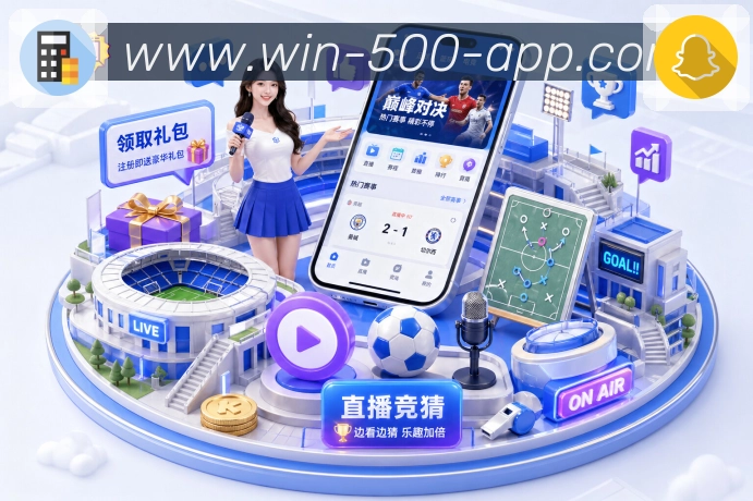 安全认证展示图