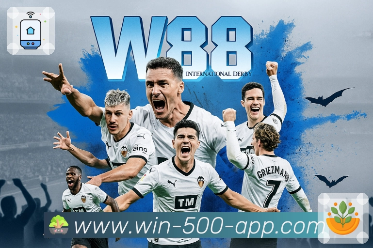 500彩票网官方赛事数据App